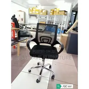 Mesh Office Chair