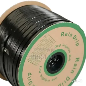 Driptape 16mm