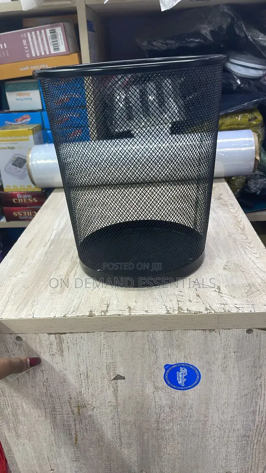 9L Metallic Mesh Dust Bin