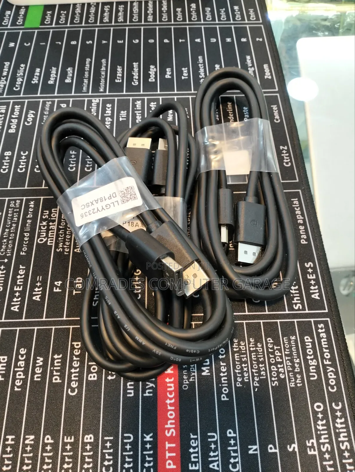 DisplayPort to DisplayPort (DP) Cable