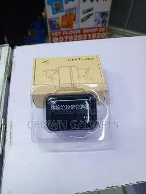 P7 GPS Wireless Tracker