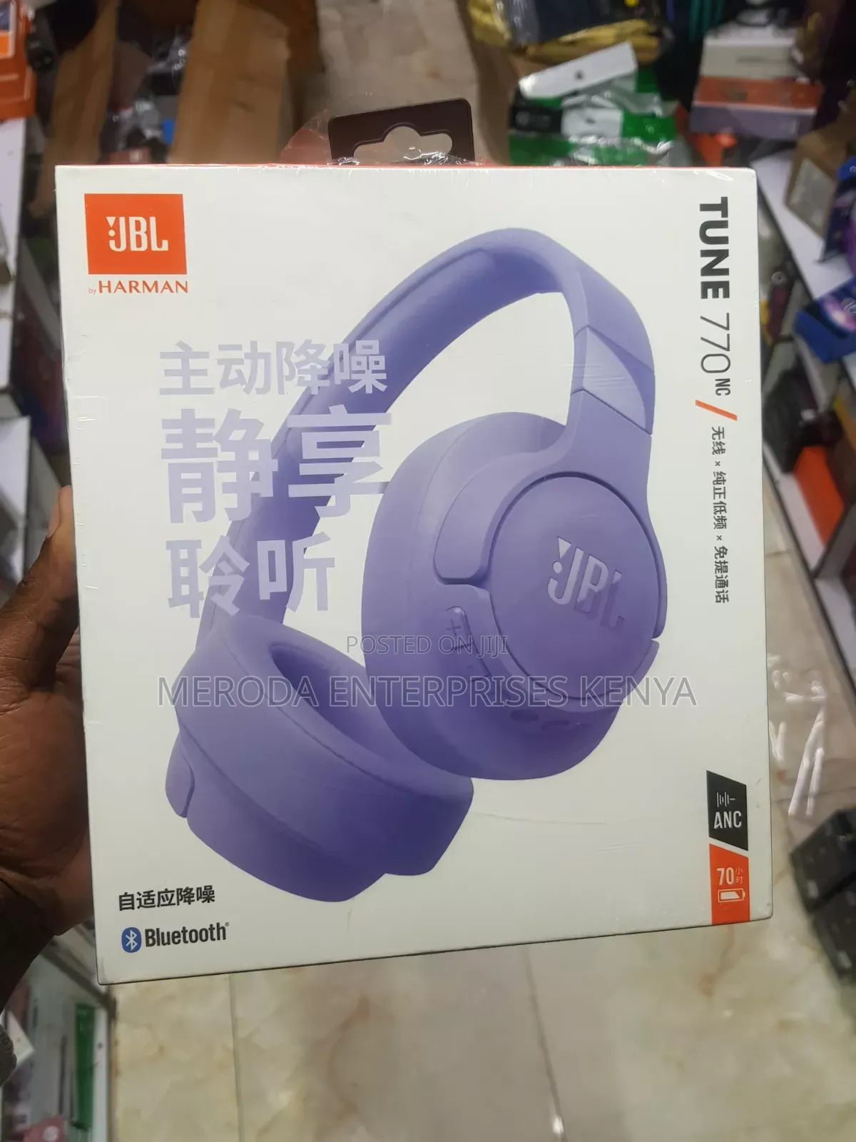 JBL Original Headphones With Bluetooth Connection