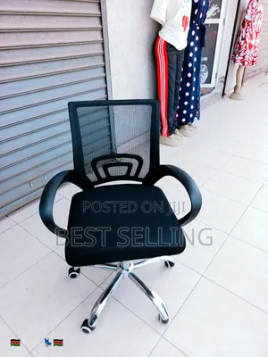 Simple Mesh Office Chair With Breathable Back