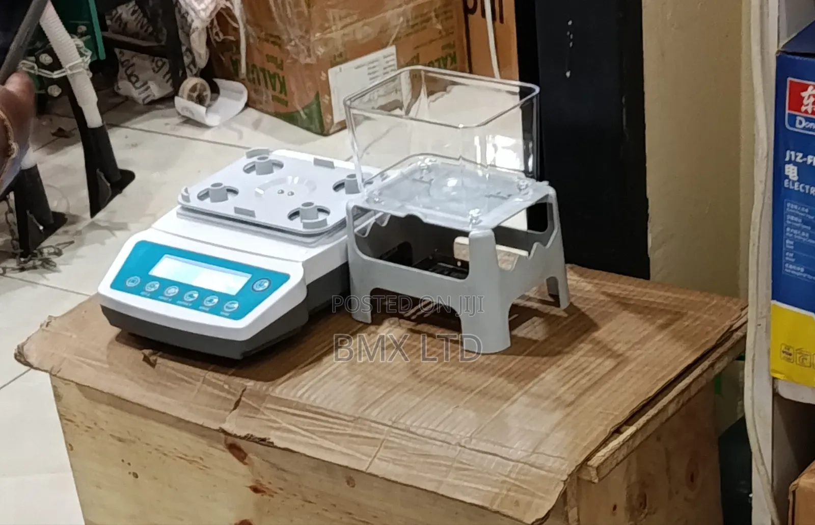 Precision Balance