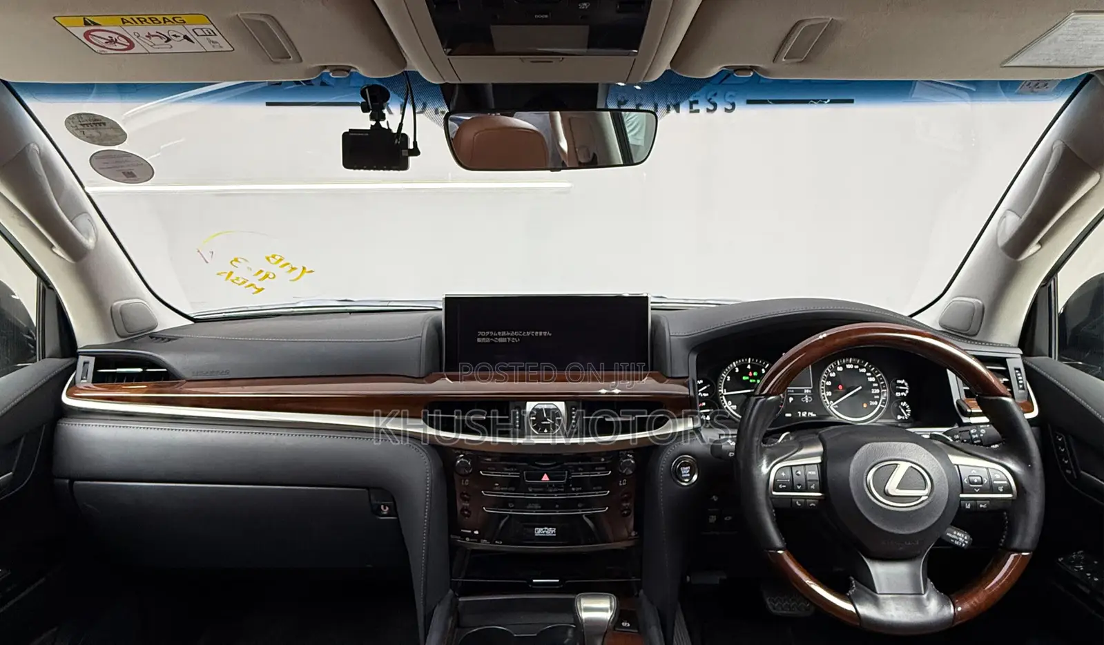 Lexus LX 2019 Blue