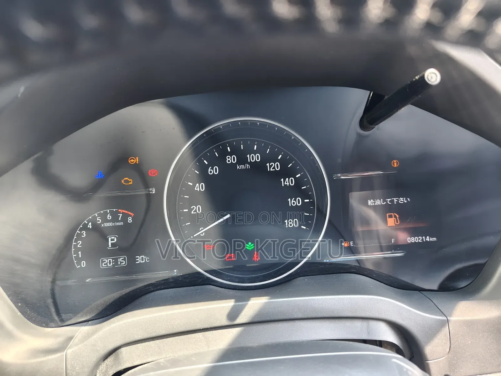 Honda Vezel 2019 Black