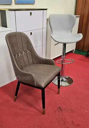 Bucket Rining Chair