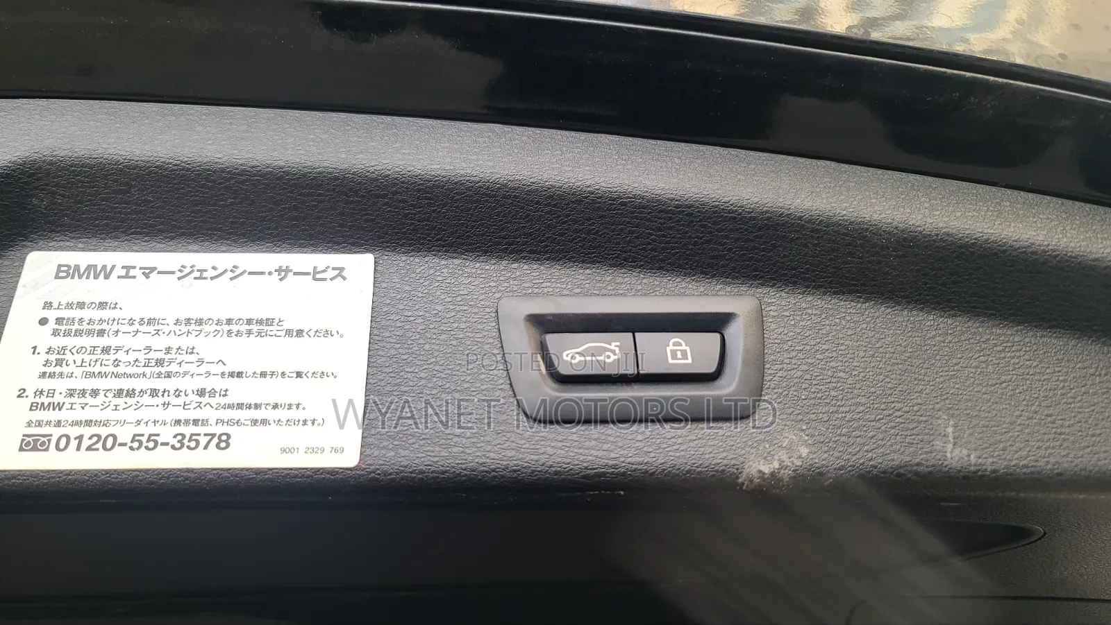 BMW X2 2019 Black