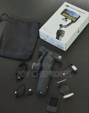 New DJI Osmo Mobile 8P