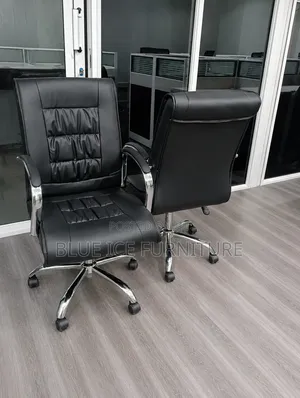 Swivel Leather Office Chair