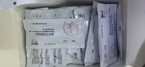 Pig Pregnancy Test Kit