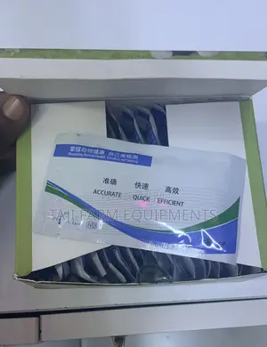 Goat Sheep Pregnancy Test Kit