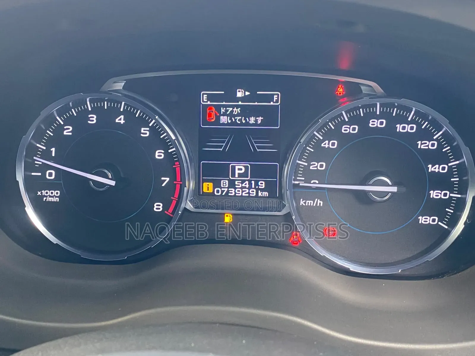 Subaru Forester 2018 Silver