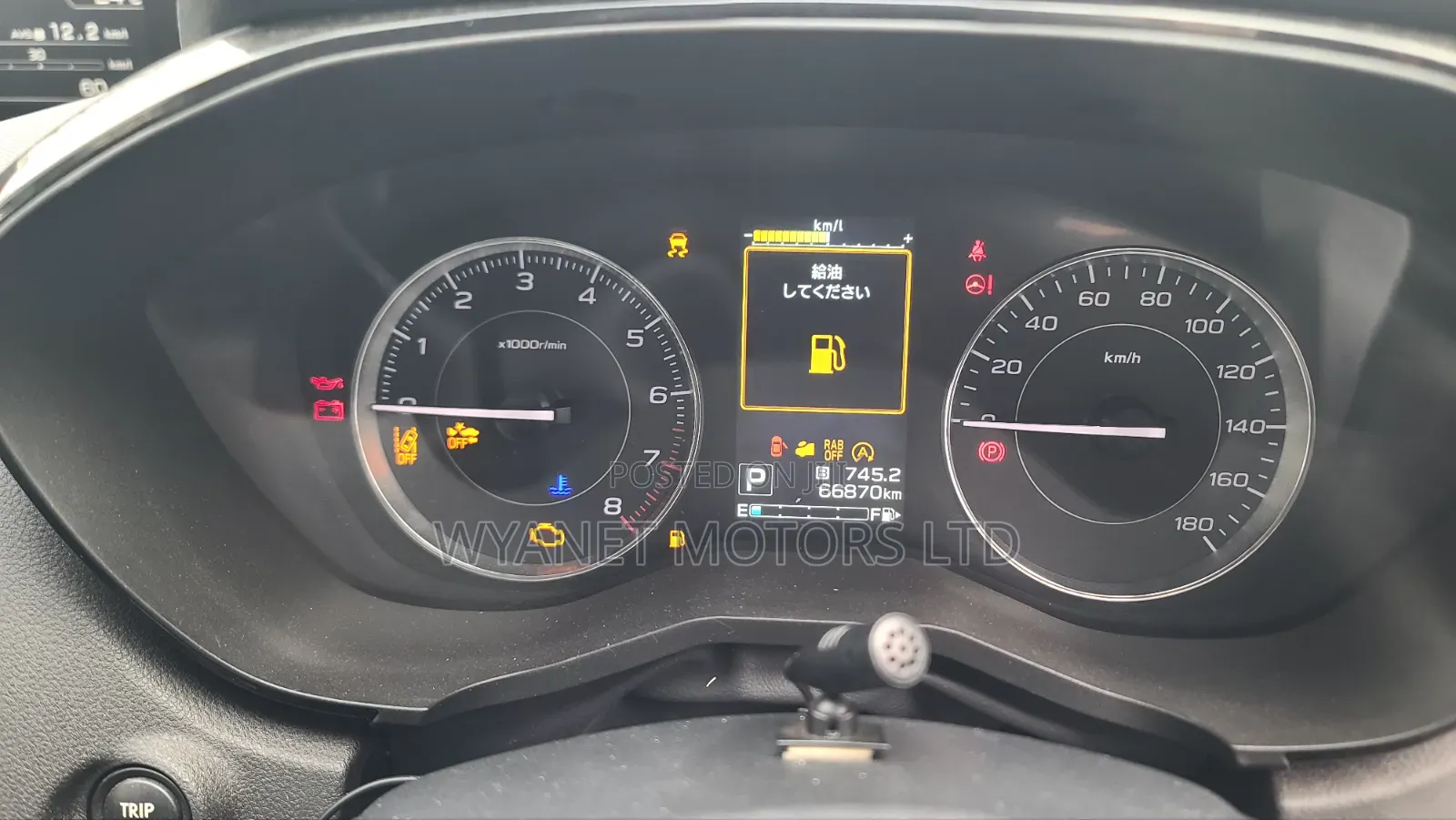 Subaru Impreza 2019 Black