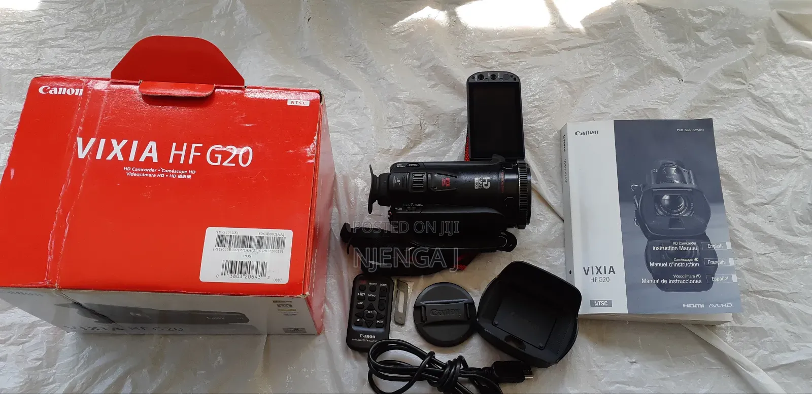 Canon Vixia
