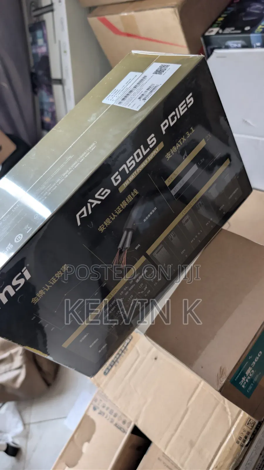 Msi Pag G750 LS 80+ Gold Modular 750w Psu Power Supply