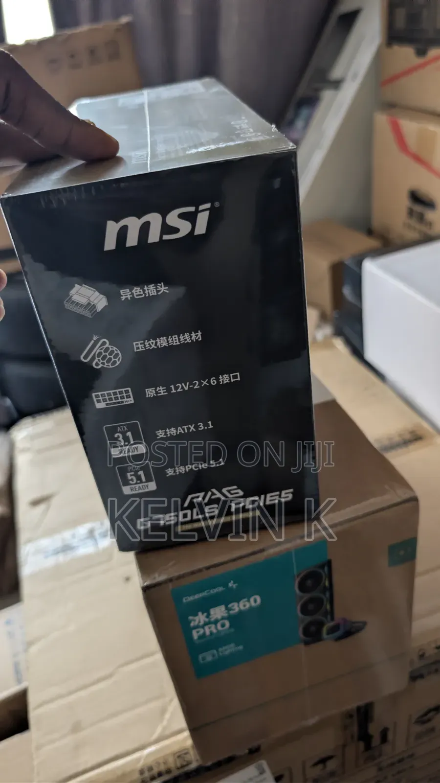 Msi Pag G750 LS 80+ Gold Modular 750w Psu Power Supply