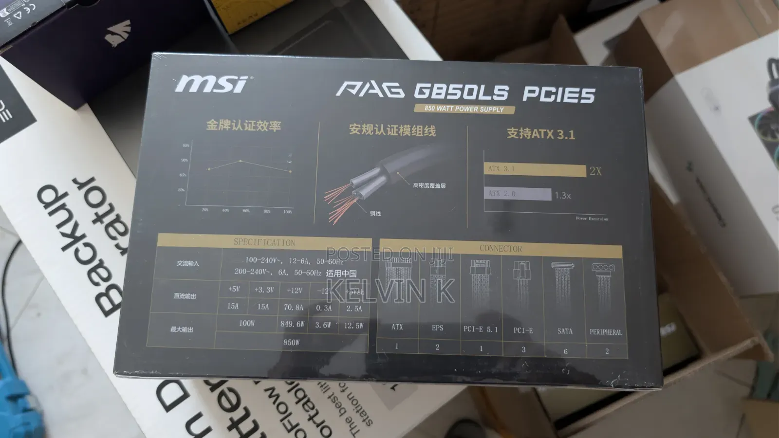 Msi Pag G850ls 850w 80+ Gold Psu Modular
