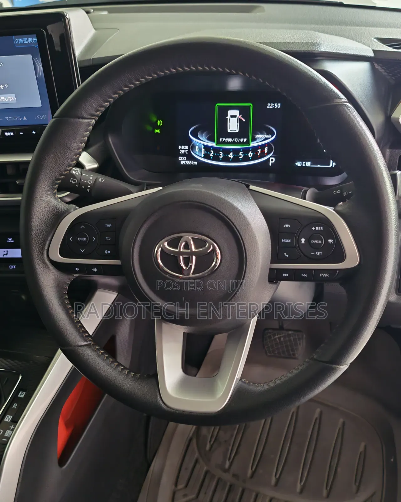 Toyota Raize 2020 White