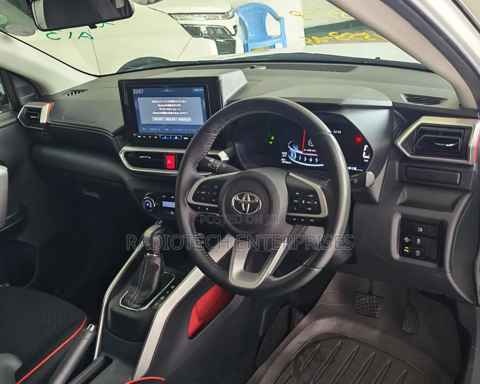Toyota Raize 2020 White