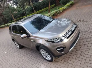 Land Rover Discovery Sport 2016 Gold