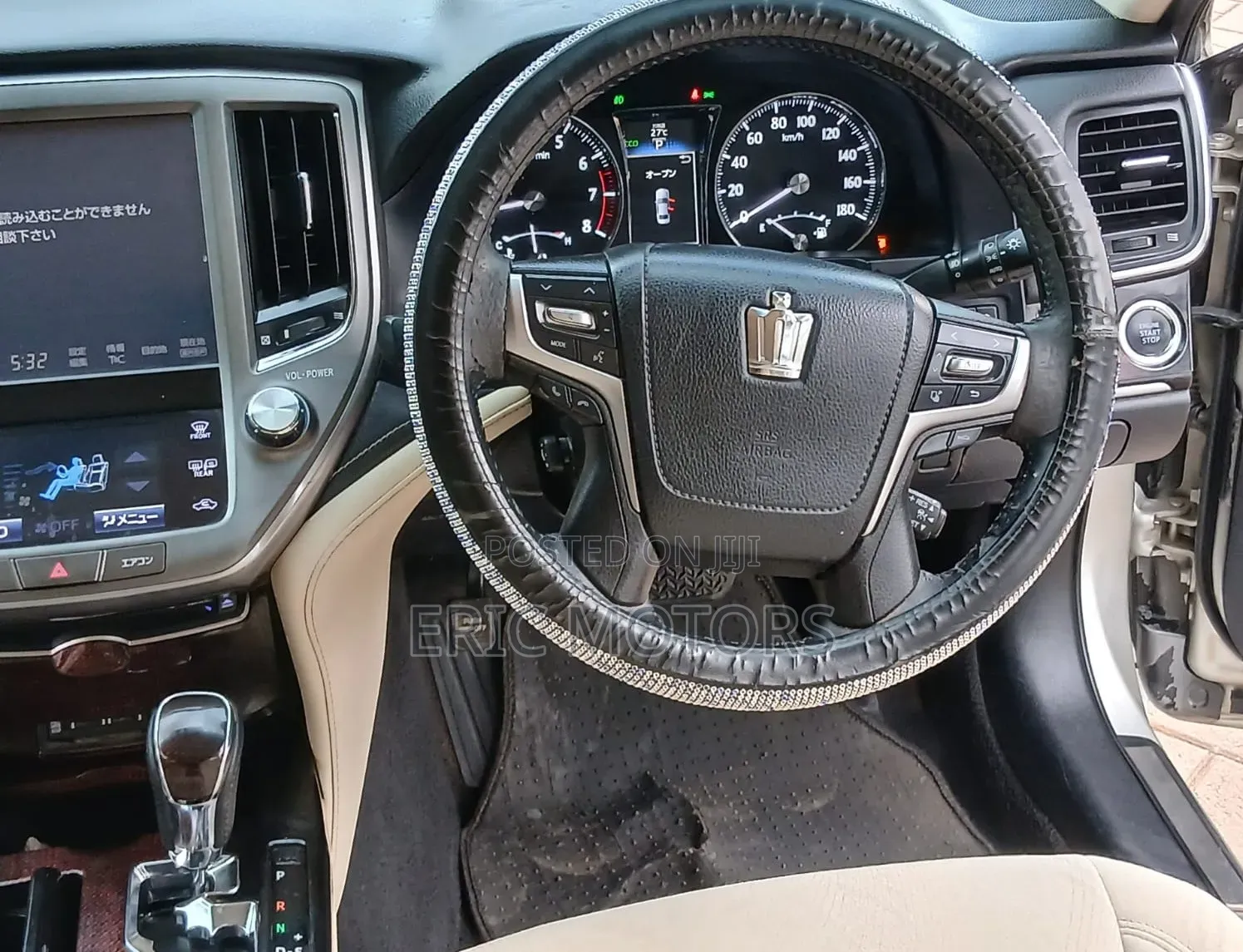 Toyota Crown 2016 Silver