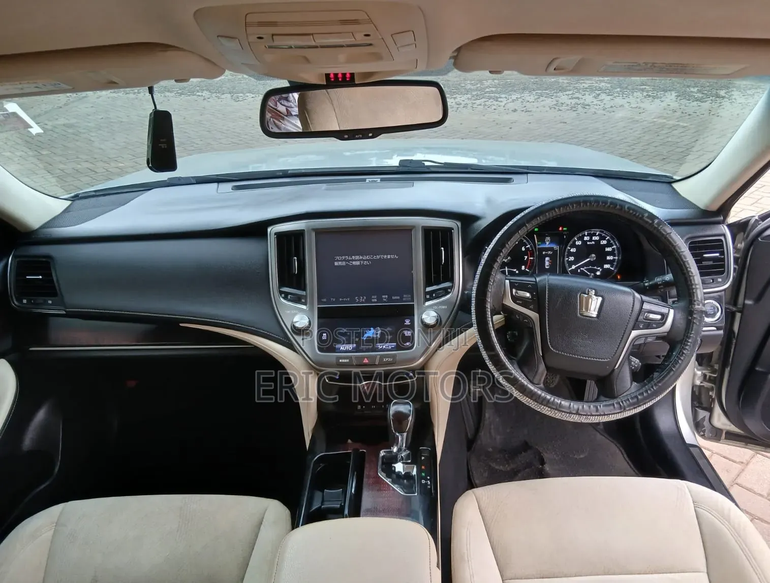 Toyota Crown 2016 Silver