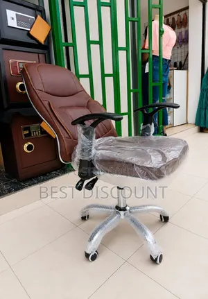 Brown Leather Office Chair