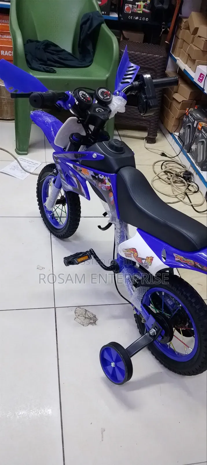 Premier Racer Size 12"