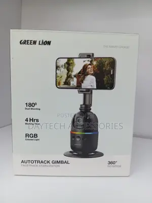 This Is a Green Lion AutoTrack Gimbal Designed for Smartphones.