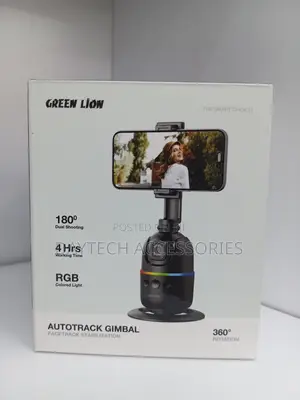Green Lion AutoTrack Gimbal 1200mAh Battery.