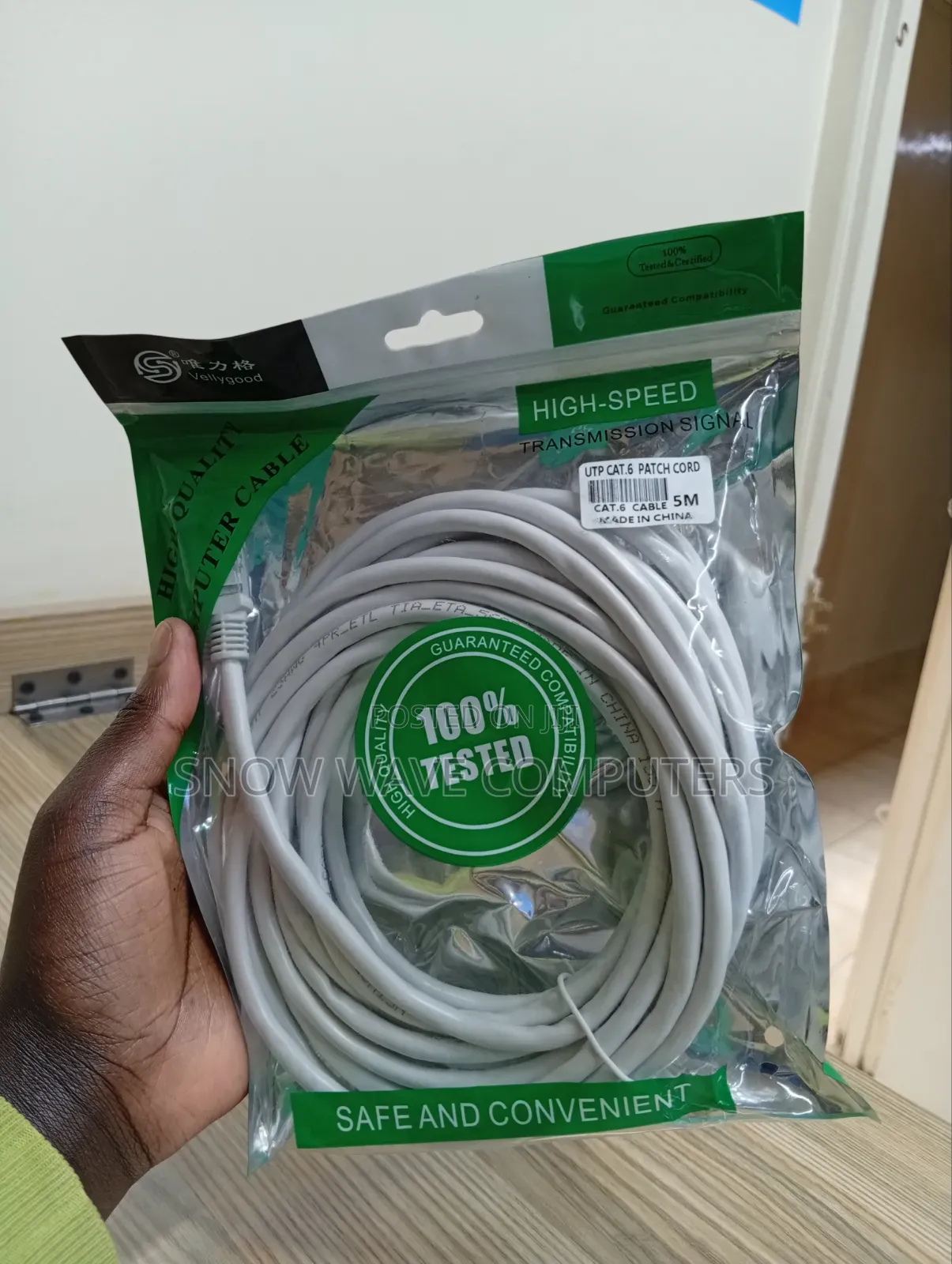 5M CAT6 Patch Cord Cable