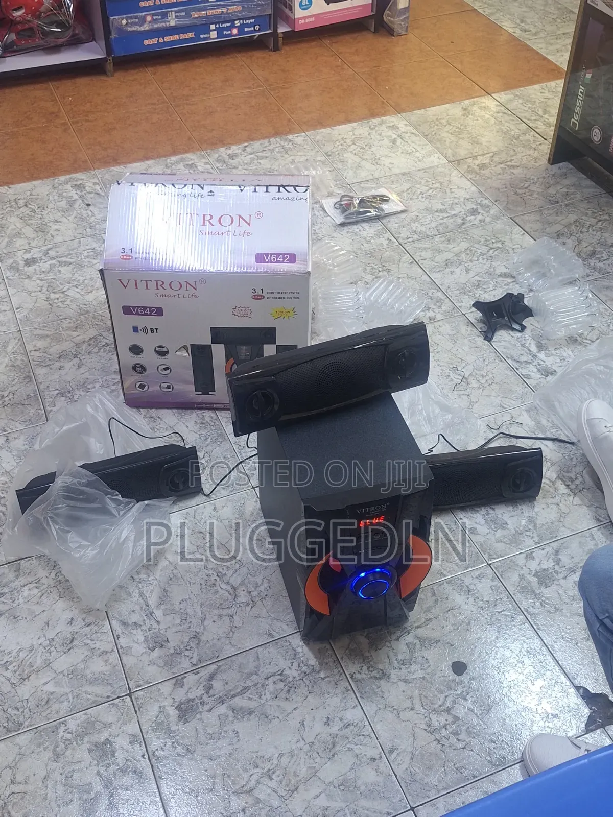 Vitron 3.1 Home Theater System.