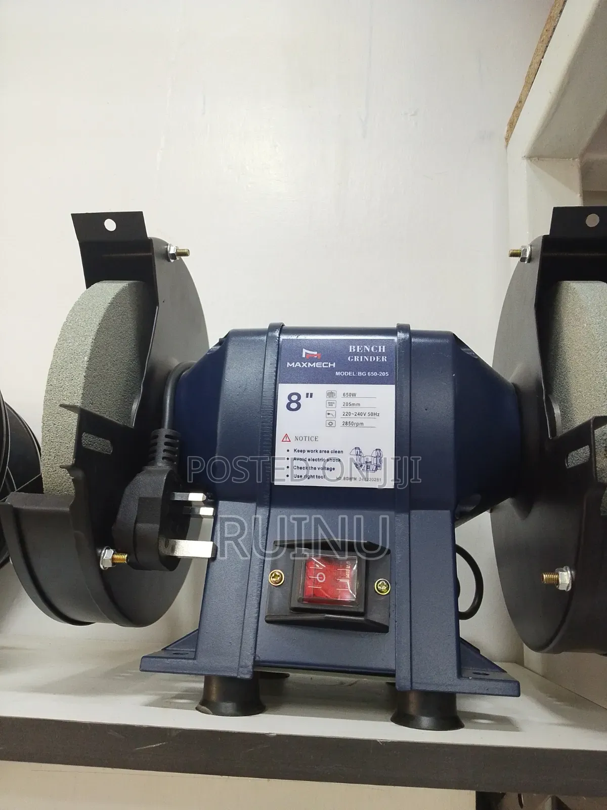 Maxmech 8" Bench Grinder/8" Bench Grinder