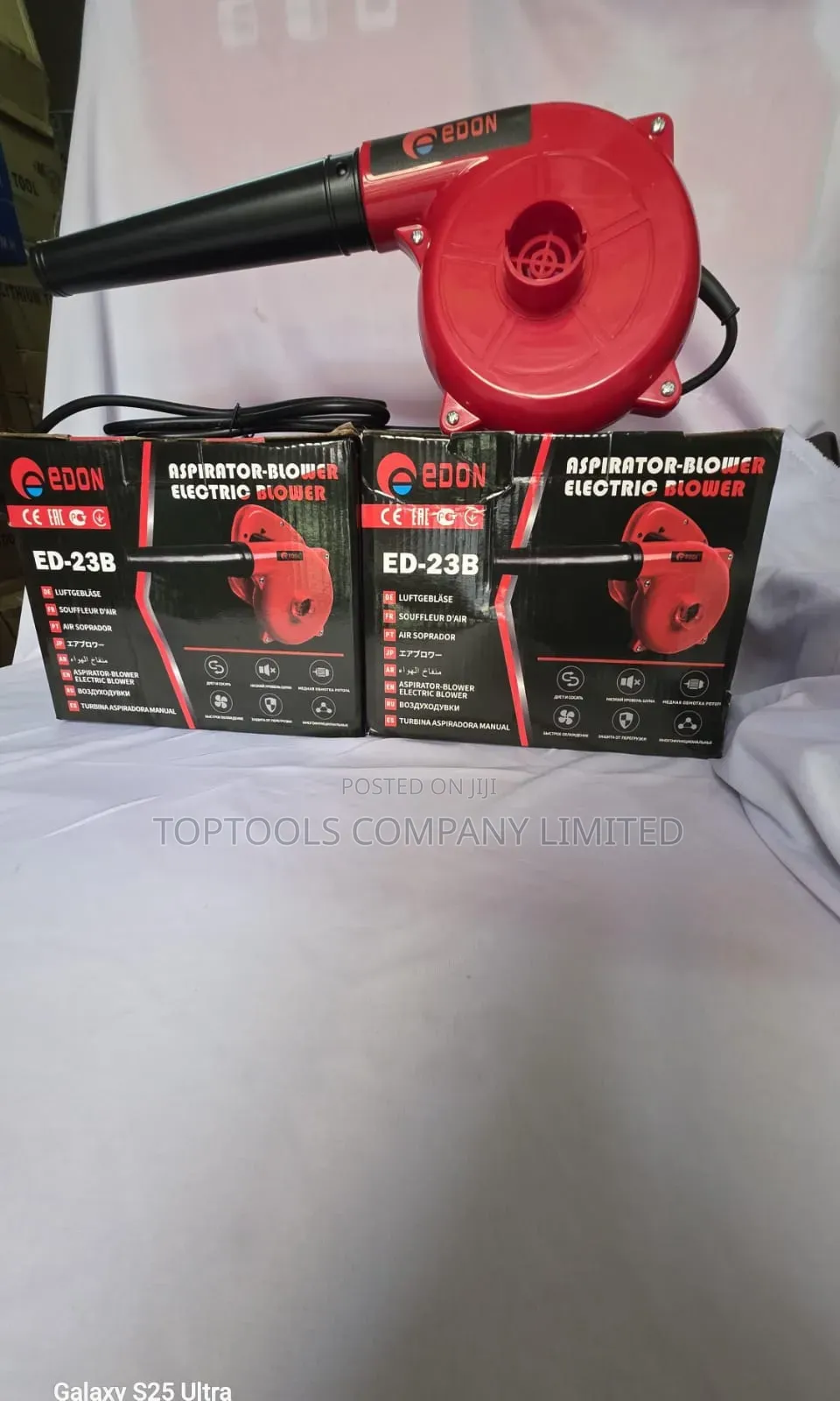 Edon Aspirator Electric Blower