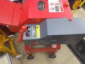 Feed Chopper With Engine/Motor