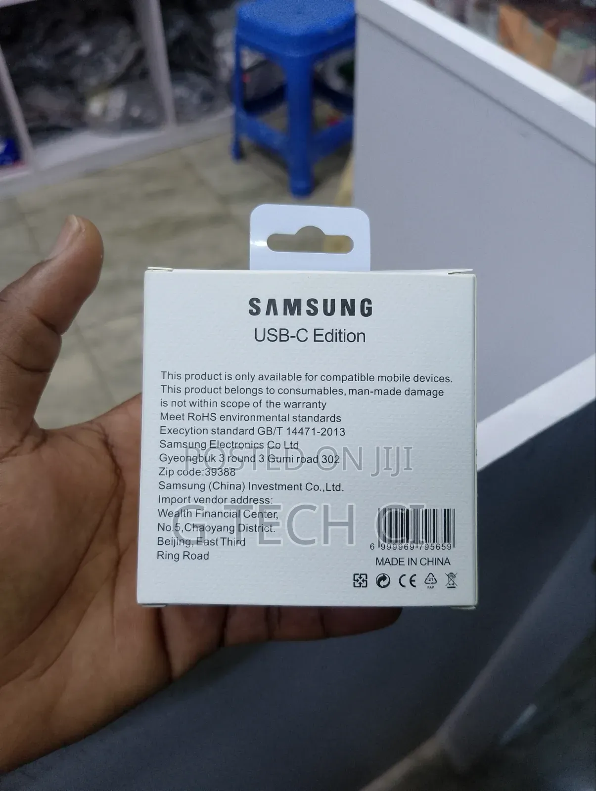 Samsung AKG Type C Wired Earphones