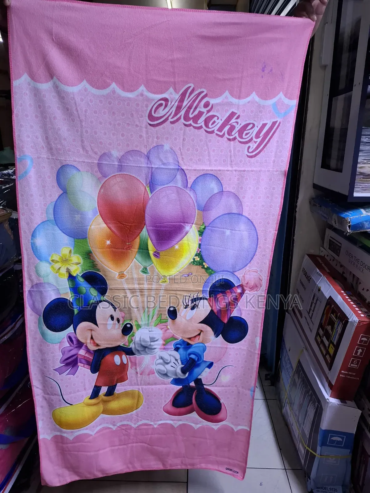 Kids Cartoom Themed Towels