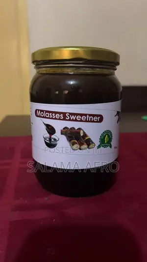 Blackstrap Molasses (Food Grade)