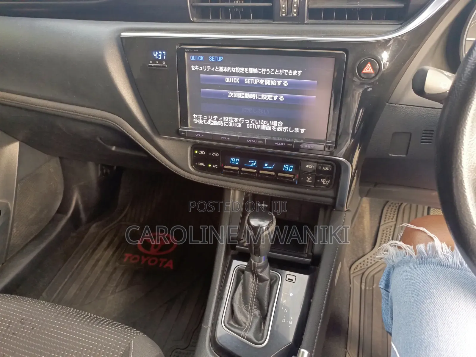 Toyota Auris 2016 White