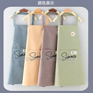 Linen Adult Kitchen Apron