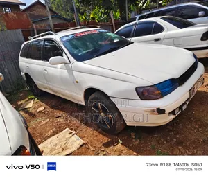 Toyota Caldina 1995 White