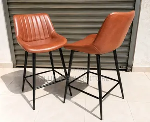 Modern PU Leather Stool- Brown Leather