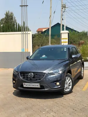 Mazda CX-5 2015 Beige