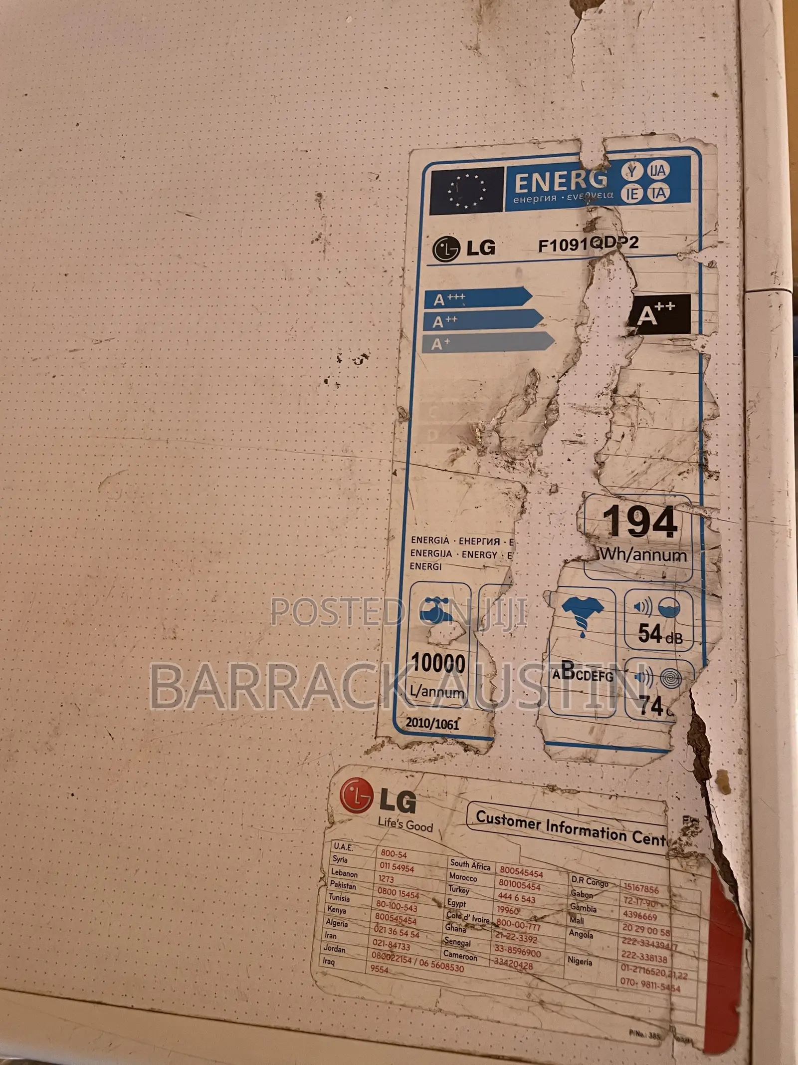 LG Direct Drive