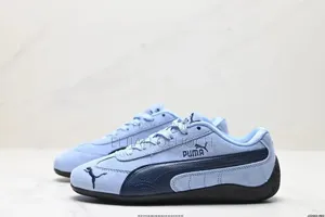 Puma Speedcat OG “ Light Blue “ Quality Leather Size 37-45