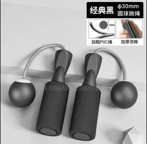 Exercise Fitness Tool Cordless Skipping Rope