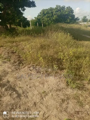 Land Devki