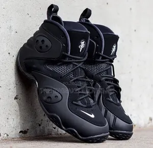 Nike Rookie Sneakers