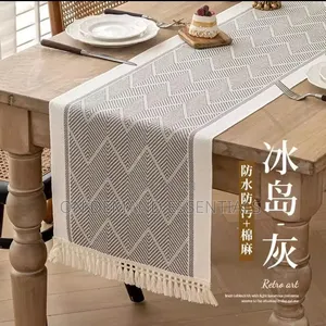 35*210cm Table Runner